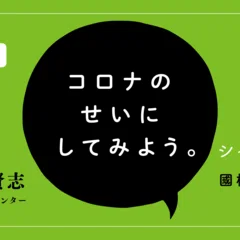 井伊直弼 精神科医による伝記的資料と各論的ノート 井伊直弼 - 株式会社 吉川弘文館 歴史学を中心とする、人文図書の出版