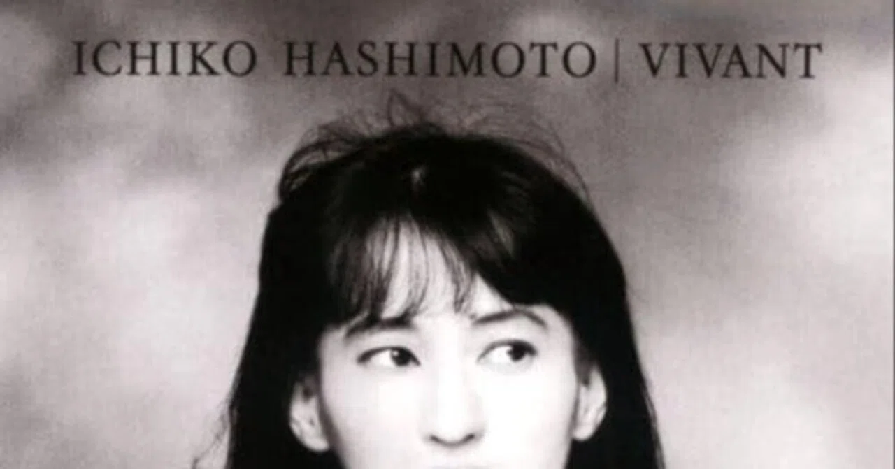 視覚に導かれる音楽体験だってある｜橋本一子『Beauty』『Vivant』の