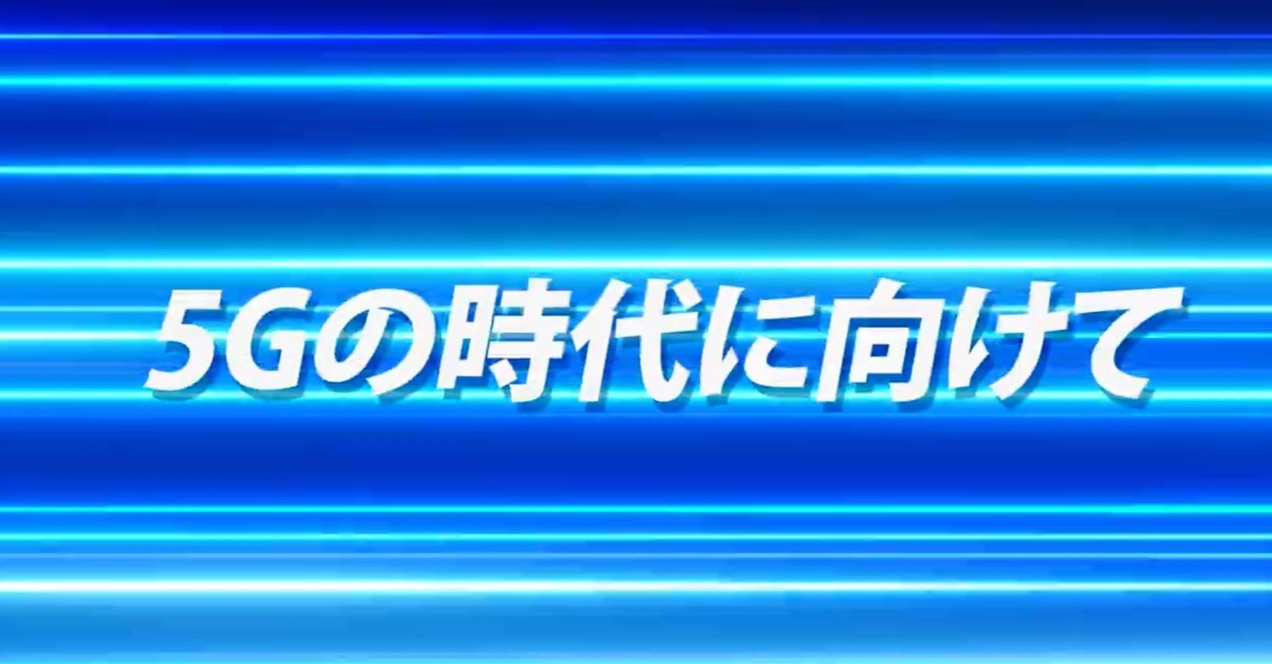 4k Cgの動画素材を使った作例 スピード感のあるテロップを作ろう 4k Cg 4k動画素材プラットフォーム Note 4k Cgの動画素材を使った作例 スピード感のあるテロップを作ろう 4k Cg 4k動画素材プラットフォーム Note