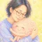 emi|頑張りすぎ卒業セラピスト