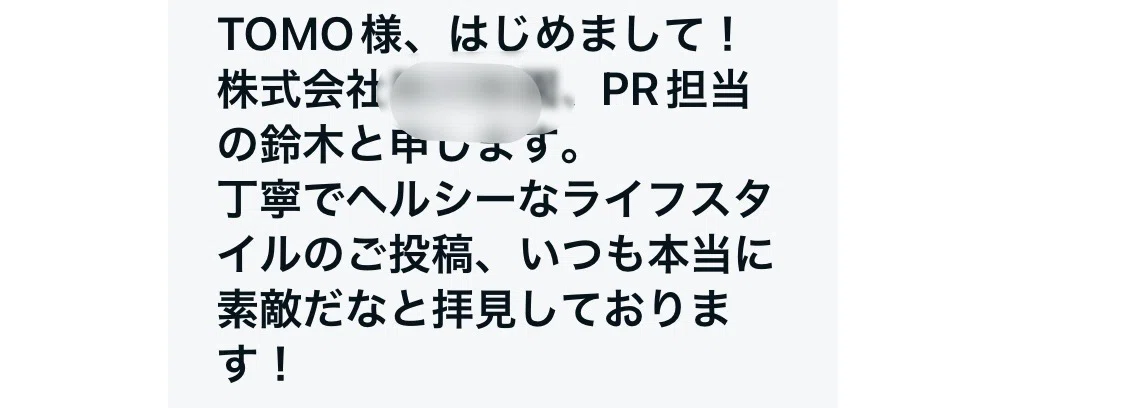 スノーボード 同じやつが投稿されてるのでそちらにメッセージください。