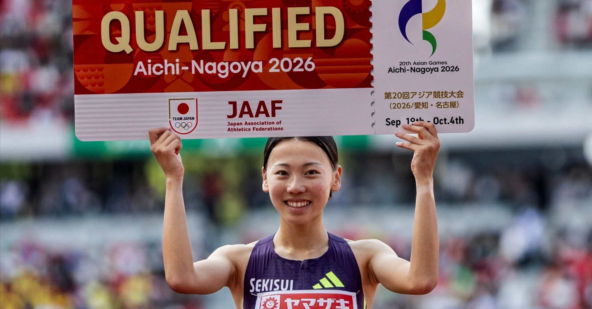 第110回日本選手権】女子800m 決勝 🥇久保 凛（積水化学）2:01.54 AJS