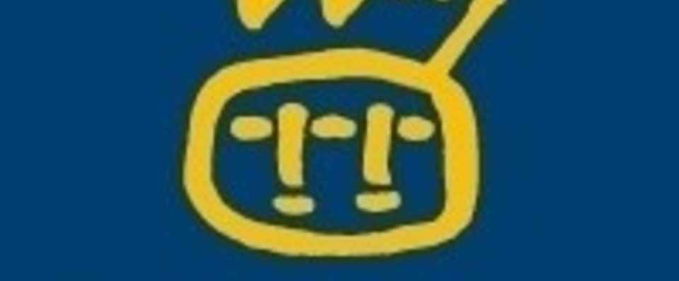 Tsutayaの更新料を無料にする方法 東京ネコ Note