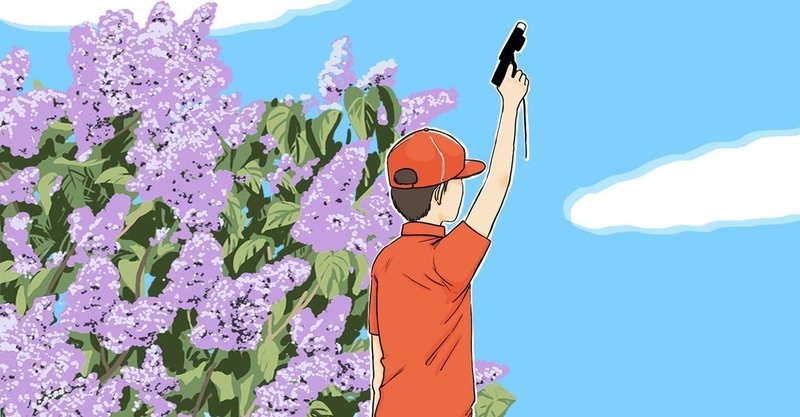 号砲ライラック Kenny Macro Note 号砲ライラック Kenny Macro Note