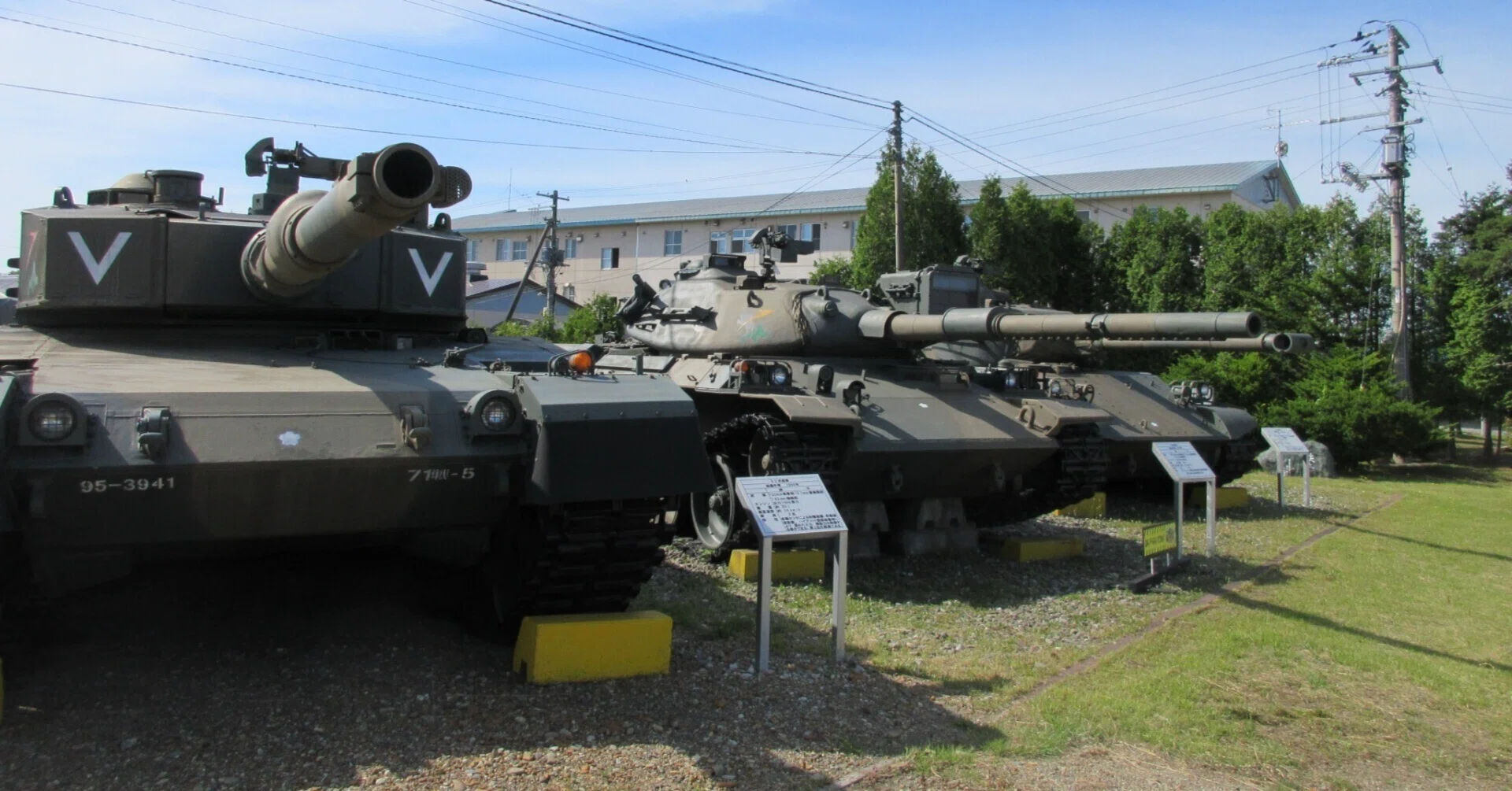 10式戦車近代化以前の問題 前編｜清谷信一