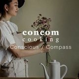 concom cooking
