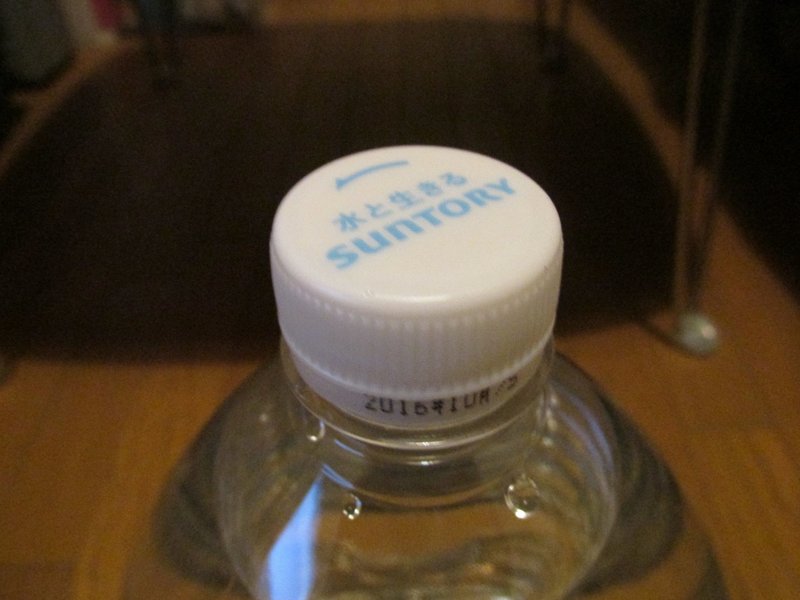 ペットボトルのフタおちょこ で2リットルの水を飲み干す イノウエケイスケ Note ペットボトルのフタおちょこ で2リットルの水を飲み干す イノウエケイスケ Note