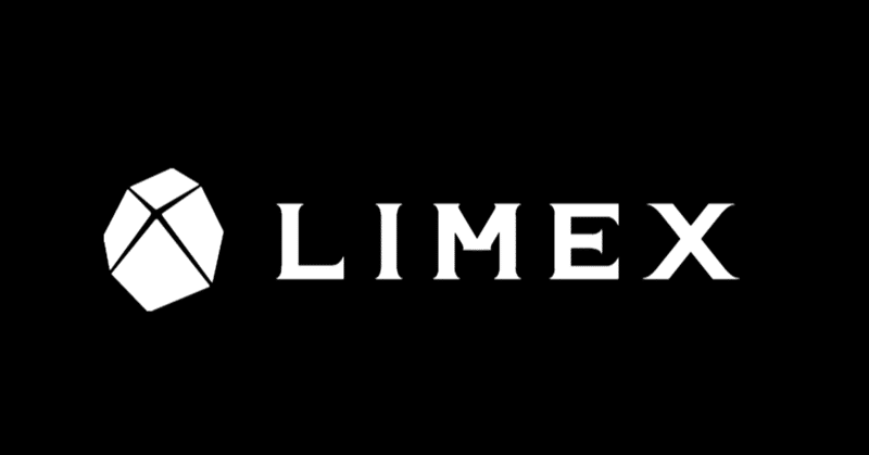 オルタナのlimex批判について その1 藤枝一也 note