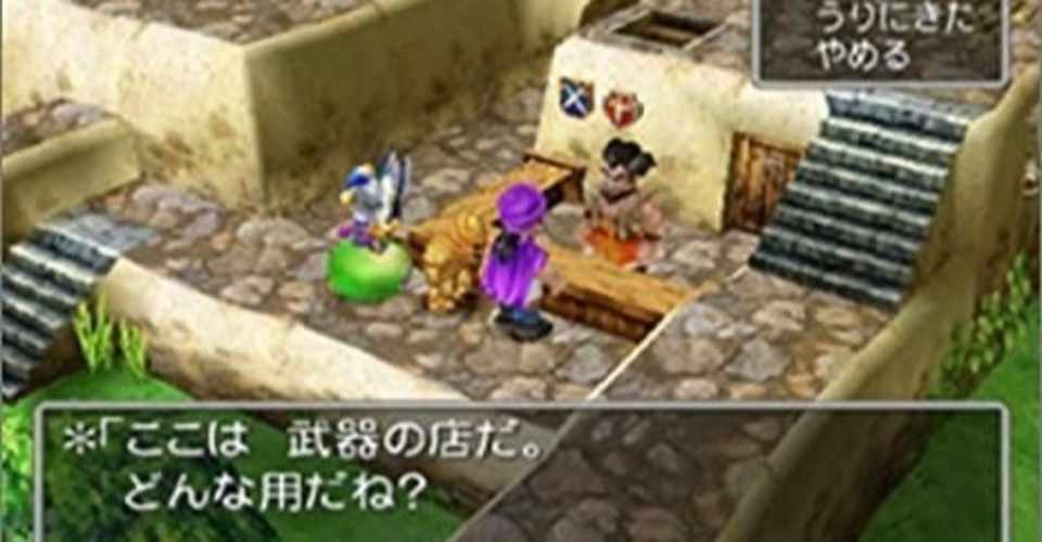 思い出のゲーム くもりぞら Note