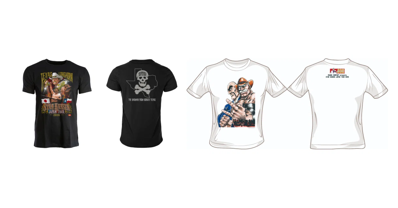 スタン・ハンセン来日記念Tシャツ 通販販売開始のお知らせ｜株式会社