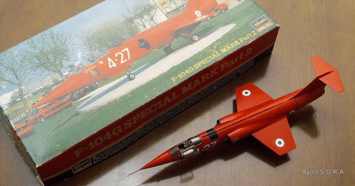 プラモデル製作記 ハセガワ 1/72 F-104G 
