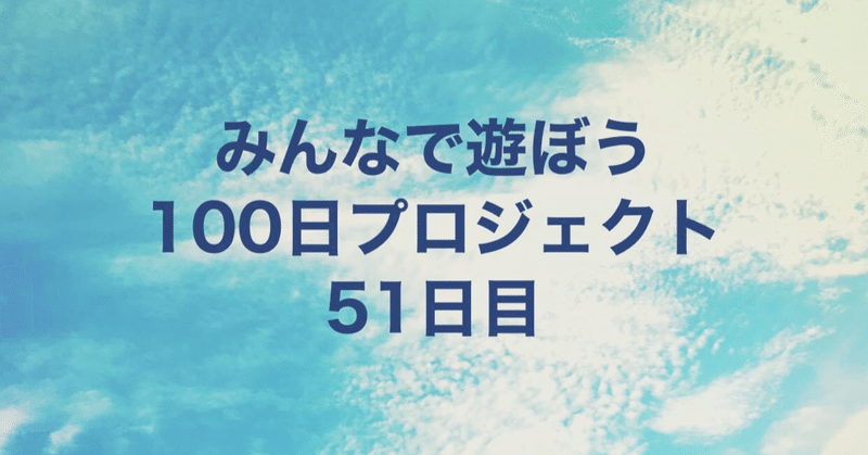 インディゴチルドレンとクリスタルチルドレン Tenshinote Angel Note