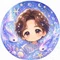 Pisces