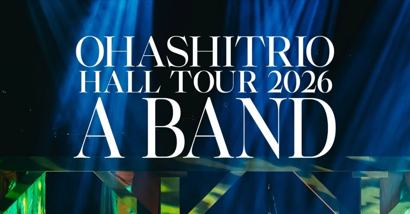 大橋トリオ、HALL TOUR 2026 A BAND行ってきました！｜禅ヒッピー