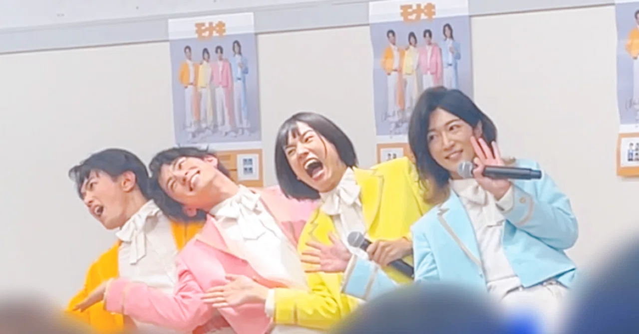 人生で初めてガチ恋（？）になった話（モナキ💙サカイJr.さん
