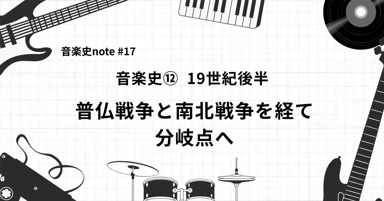 CD IMP. 歴代シングル CDセット