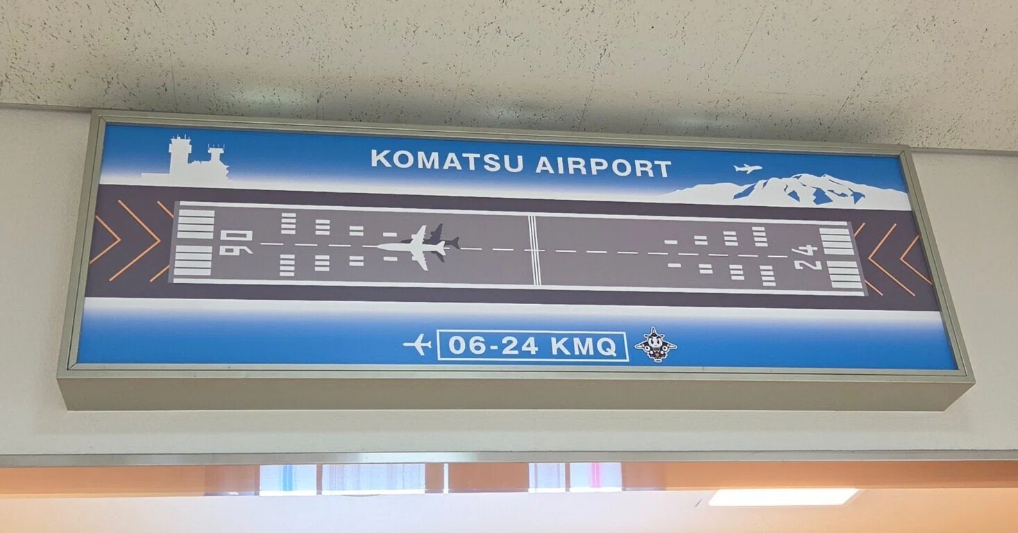 Deeply moved by the best hospitality, 36th prefecture - Ishikawa