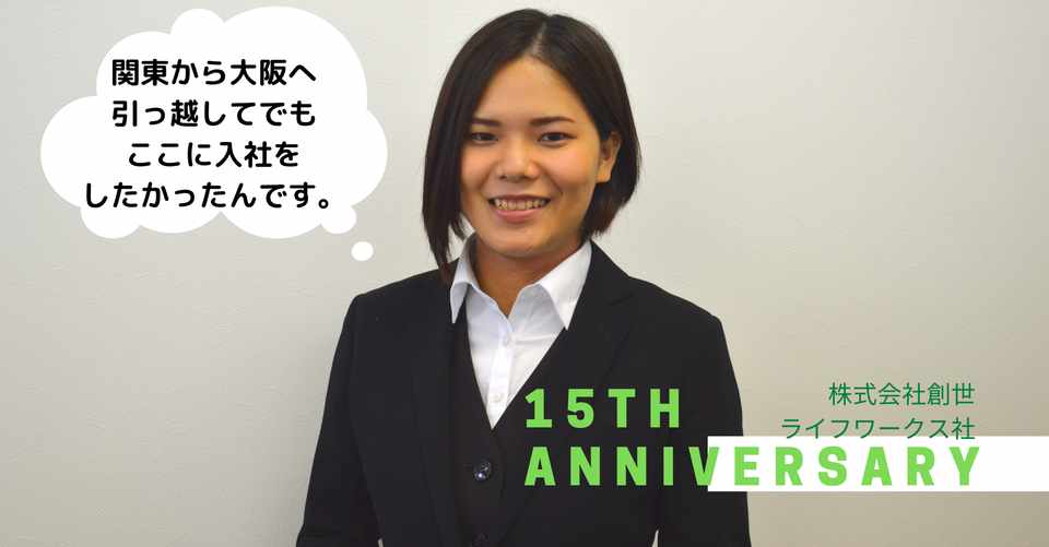 心に寄り添ってくれた かっこいいあの人に近づきたくて ノダ カズヒロ 終活から考えるlife Style研究家 Note
