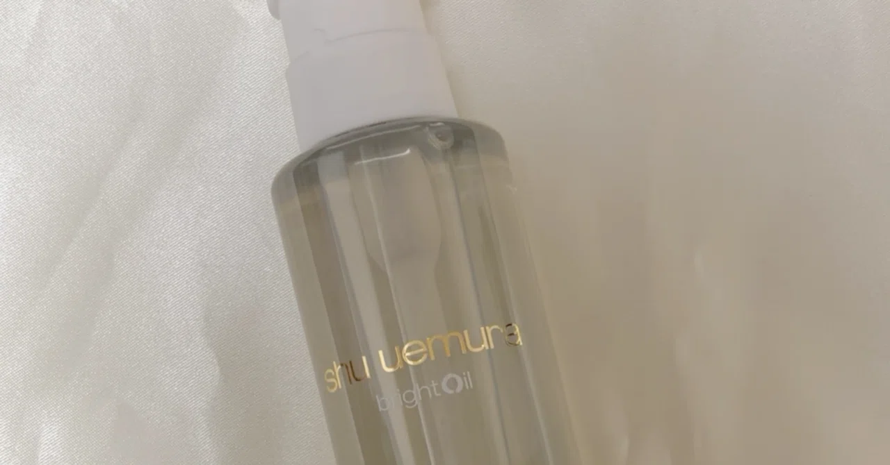 Cleansing Research for 40s Part 1] Shu Uemura Bright Cleansing Oil