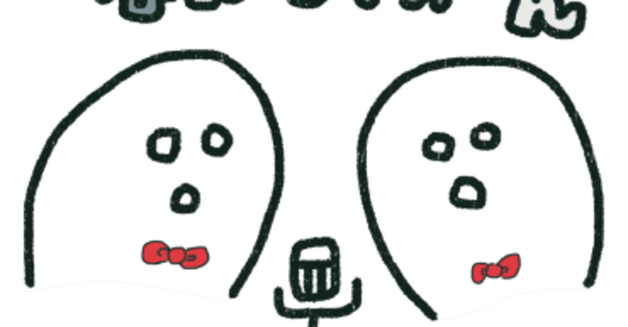 最新 しゅうまい君 名言