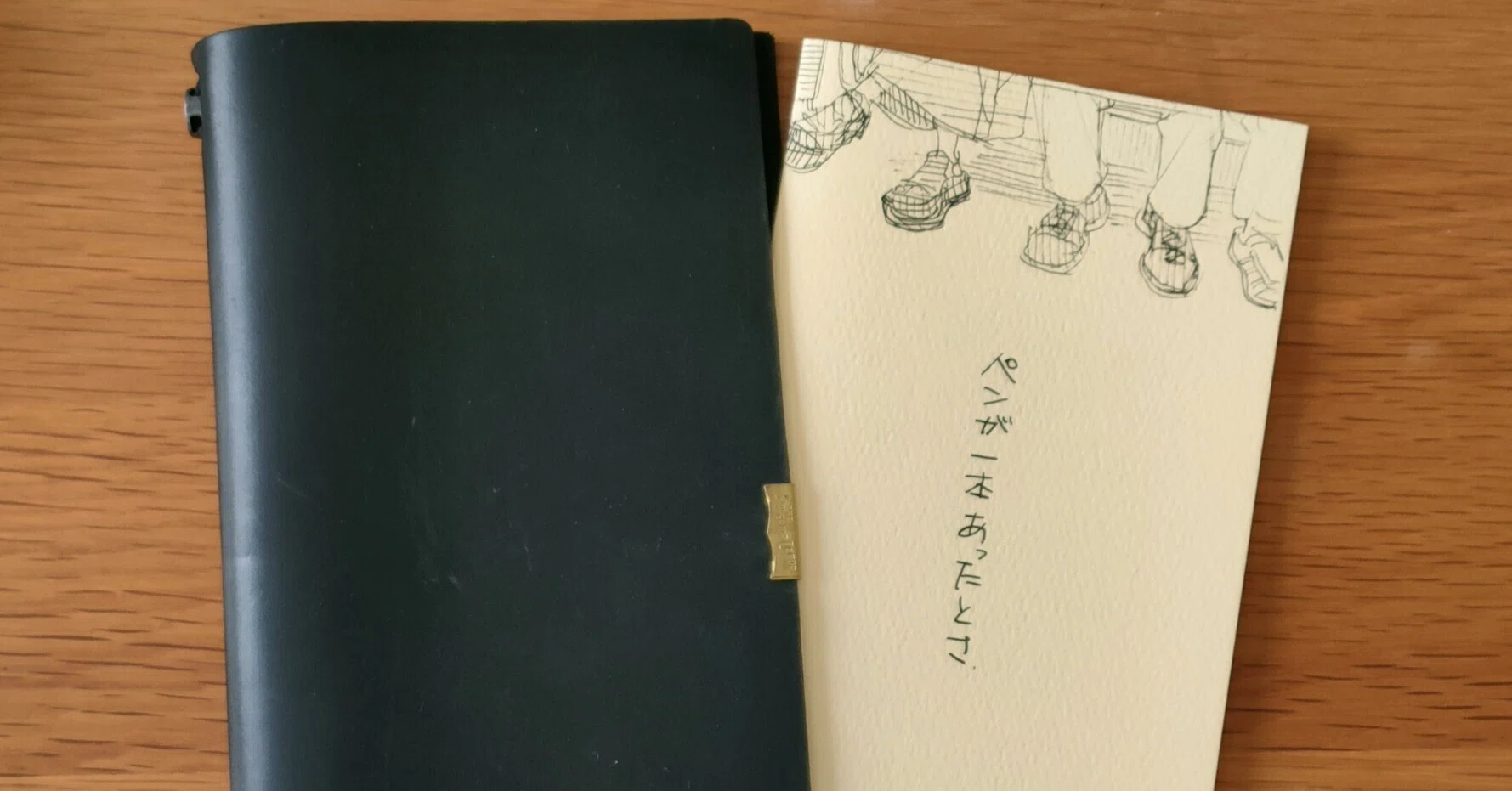 The Making of the Doodle ZINE 'Once There Was a Pen'｜ことなり