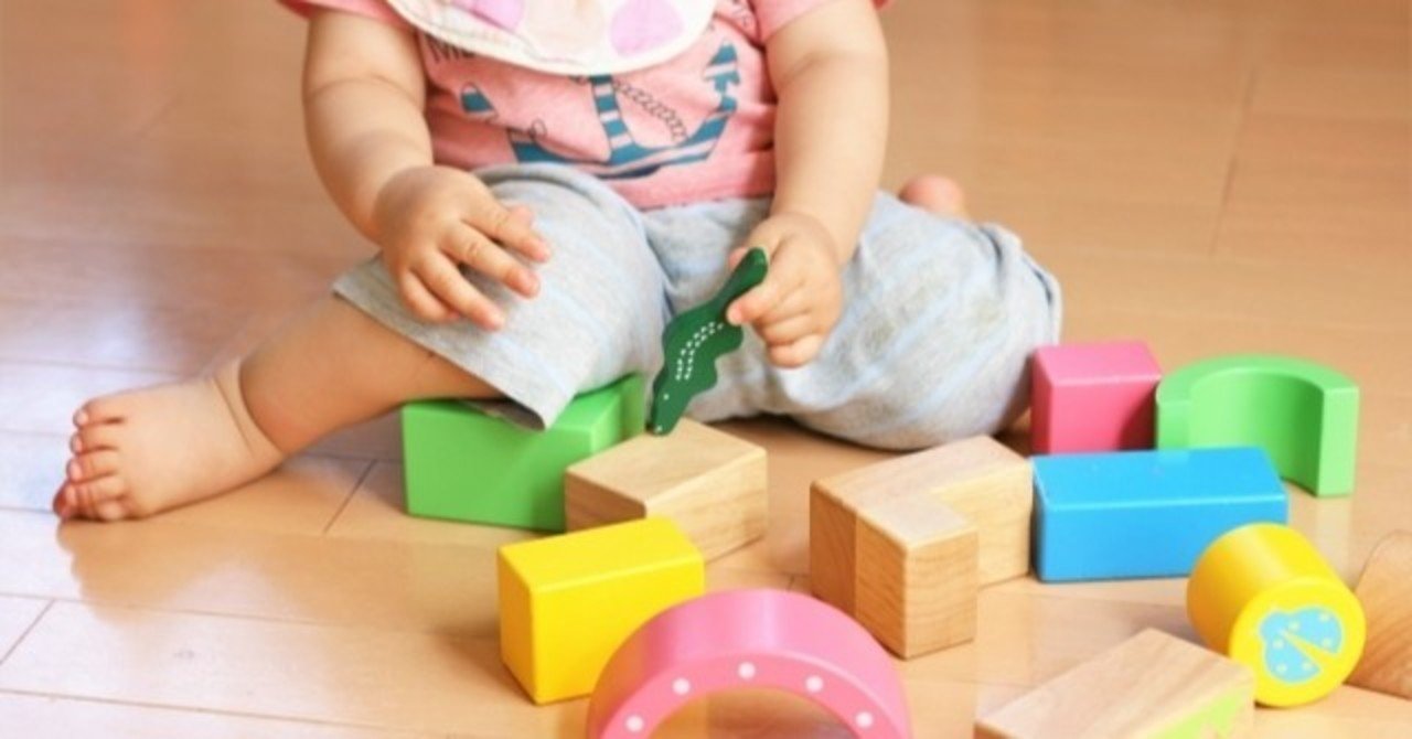 病児保育の保育士が教える 子どものおもちゃの消毒方法 あずかるこちゃん Note 病児保育の保育士が教える 子どものおもちゃの消毒方法 あずかるこちゃん Note