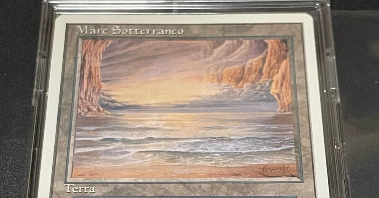 MTG】なので僕はUnderground Seaを買った｜おたわ