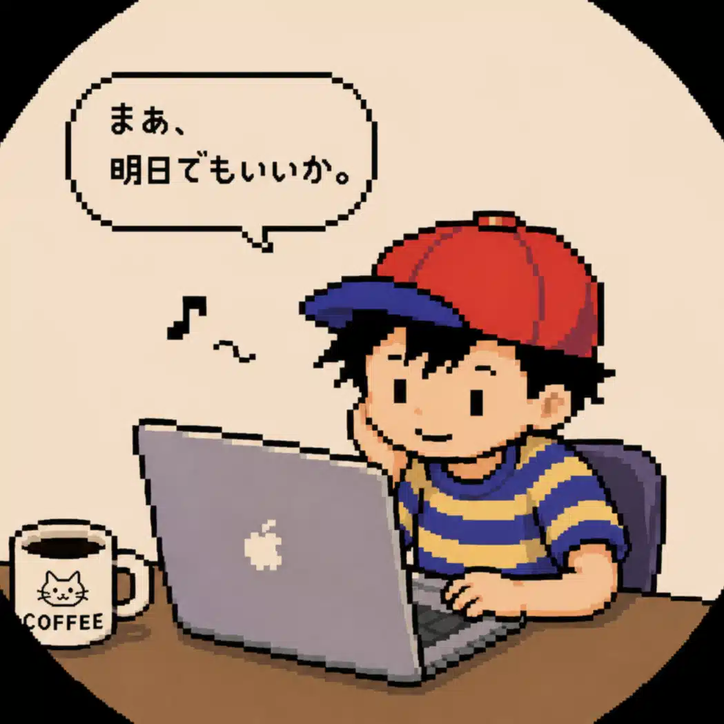 HIDEKI TAMAI
