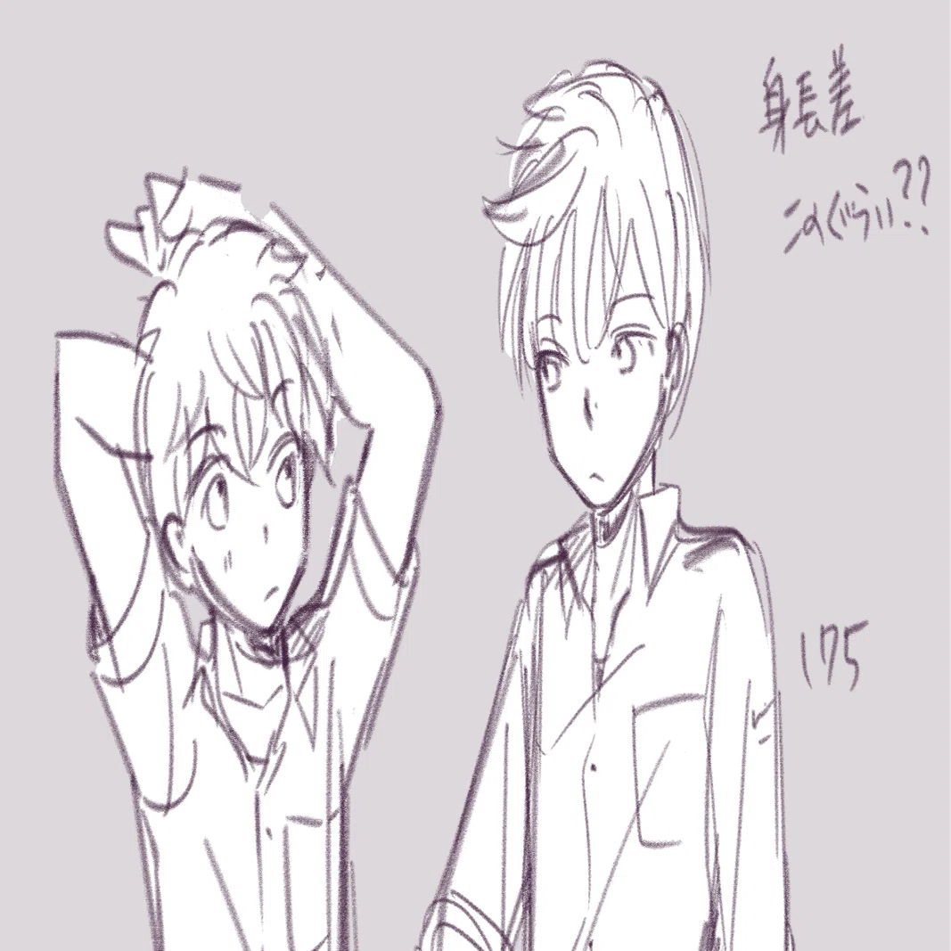 夏服と身長差 イラストまとめ Chicory Note