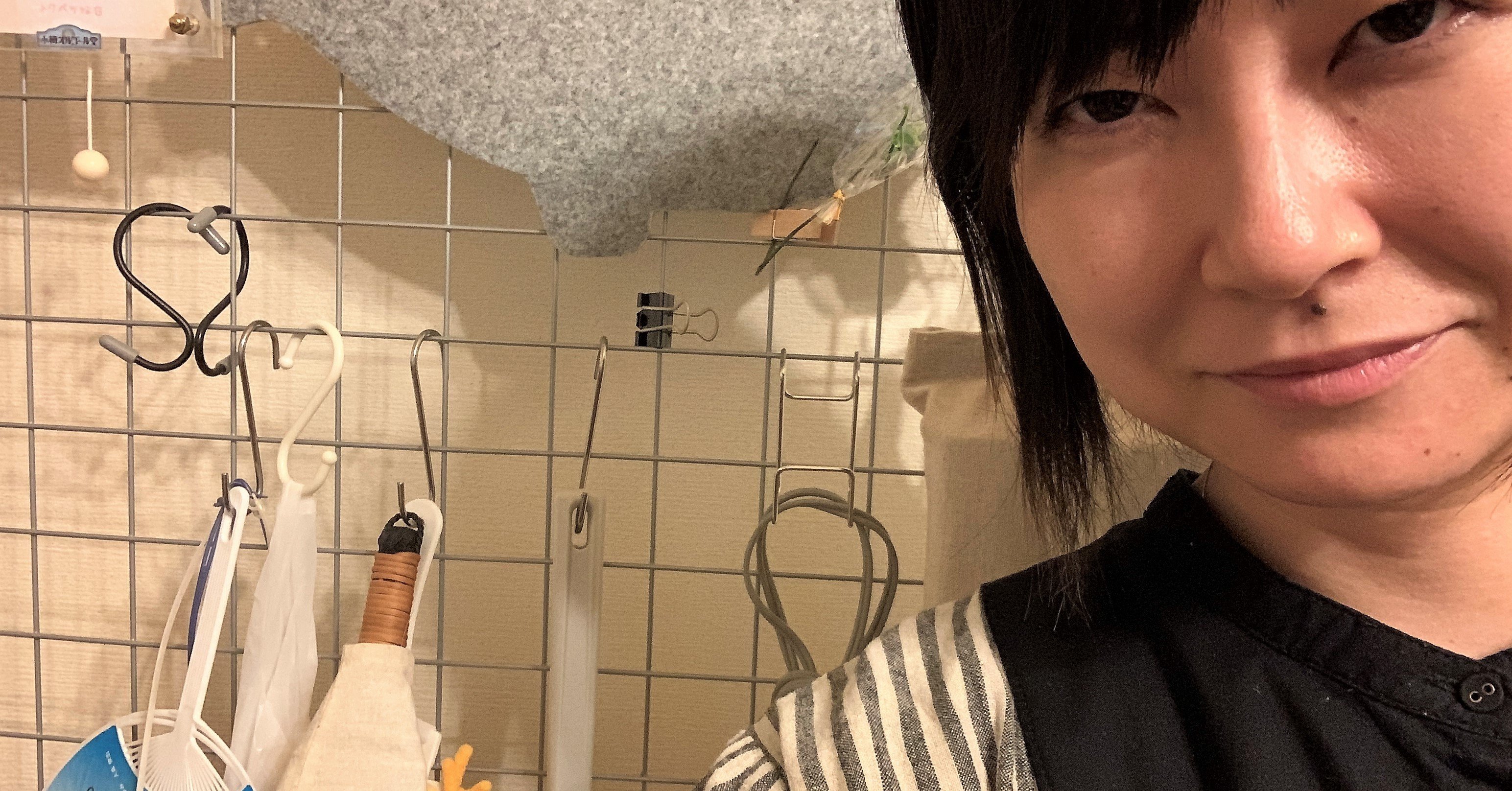 消しましょう 生活感 Hbcラジオ 山根あゆみのラジオ業務日誌 Note