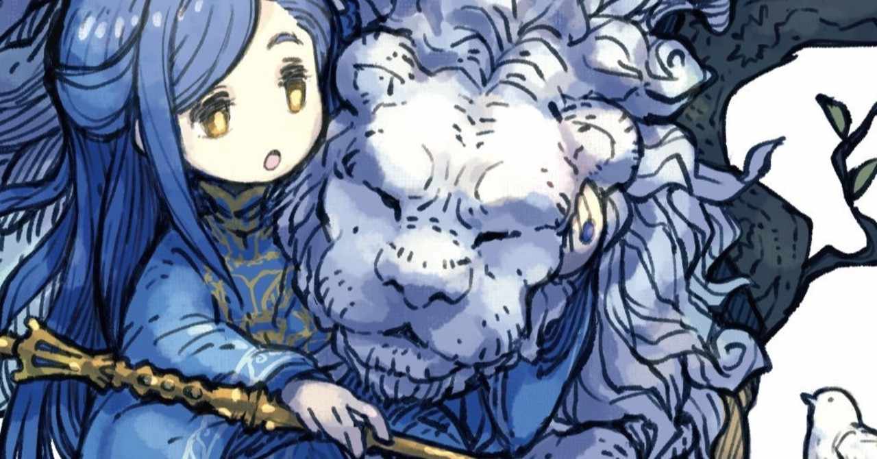 平尾リョウ の新着タグ記事一覧 Note つくる つながる とどける