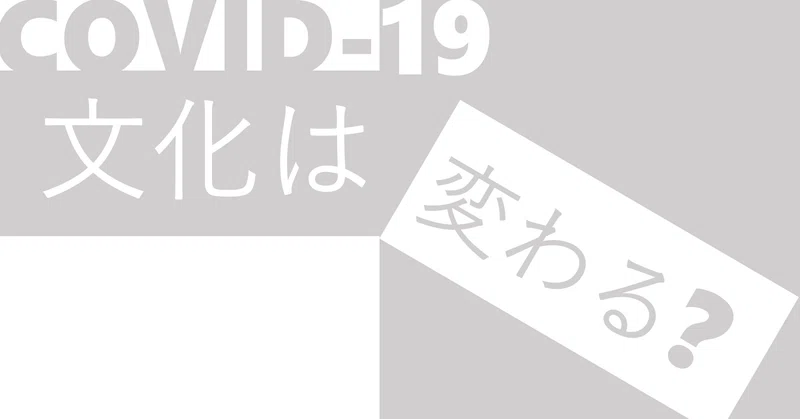 ヨドロウ 社会保険労務士法人 淀川労務協会 Note