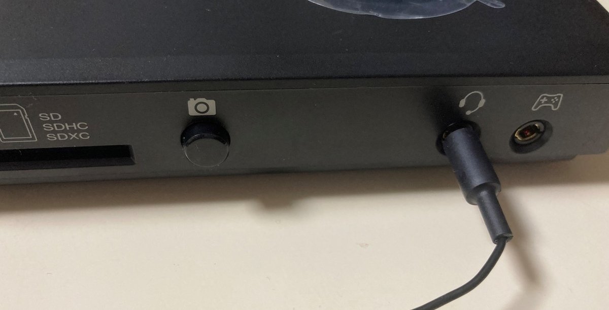 写真 2020-06-18 6 58 17