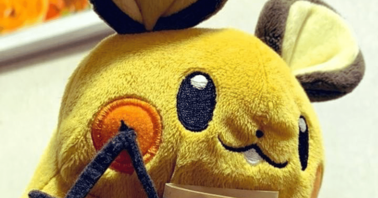 ポケモン剣盾 ローズは利用されていた ストーリーの黒幕に潜むポケモン 考察 りんご note