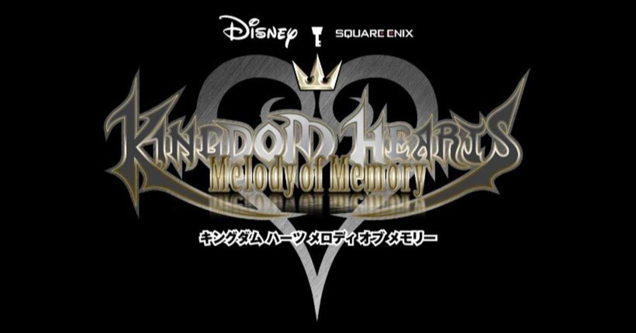 キングダムハーツシリーズがswitchに初登場 Kingdom Hearts Melody Of Memory シリーズ初のリズムアクションゲーム Nintendo Every 更新終了 Note