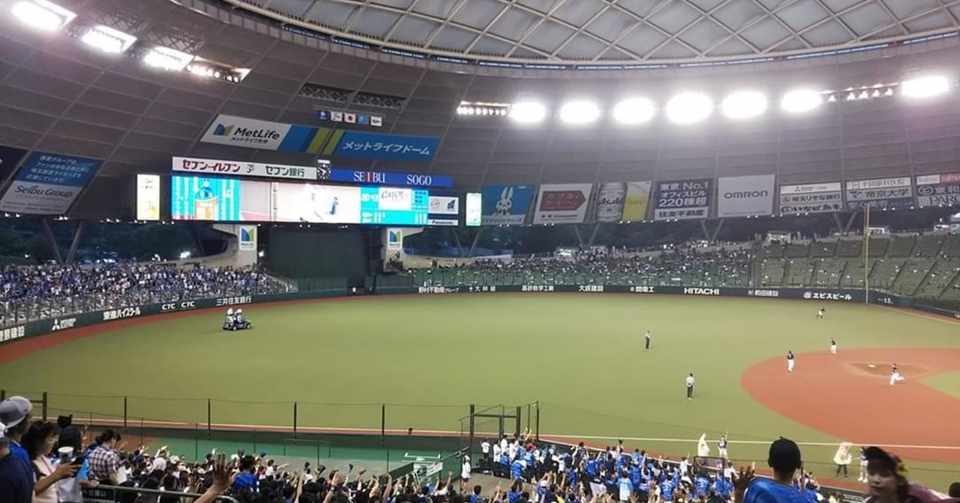 プロ野球開幕に寄せて なぜ仙台在住なのに埼玉西武ライオンズを応援しているのか 小林 健志 Note