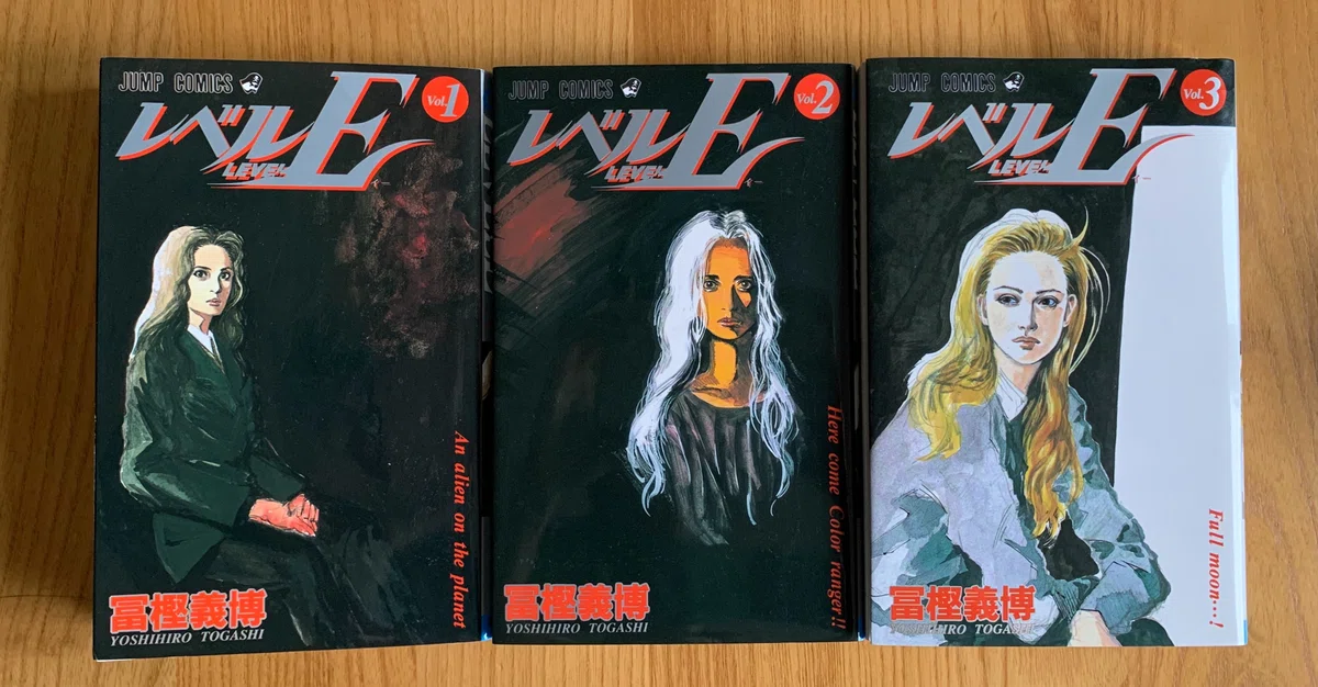 仮想人類学
