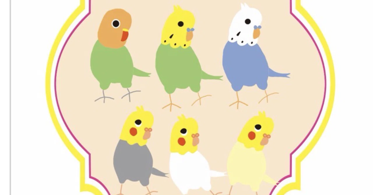 今日はなんの日？】6月15日 ? オウムとインコの日｜Panda factory