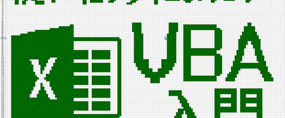 Powershell 文字 列 切り出し Psv2 新しい演算子