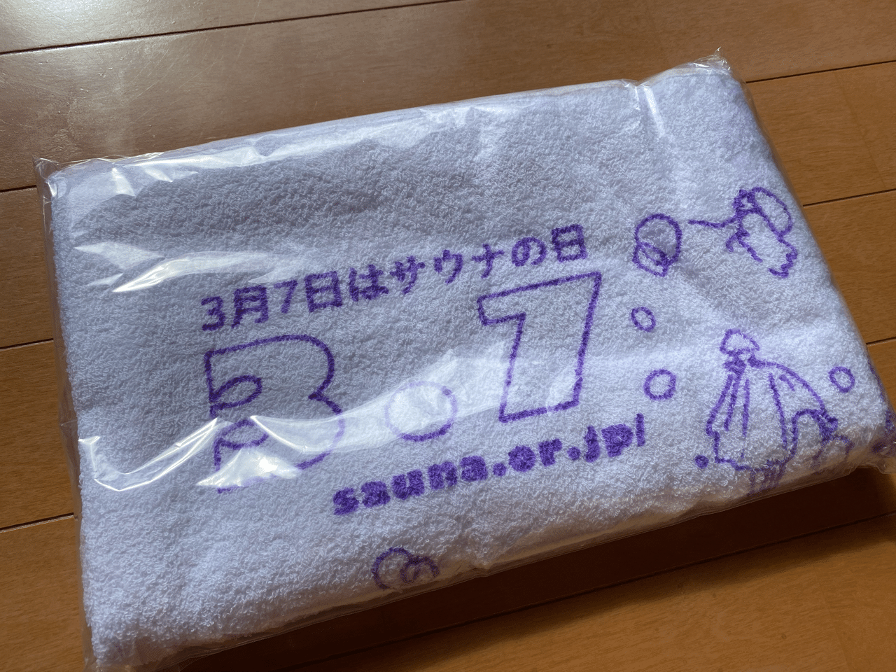 ウェルビー名古屋3店舗のフェイスタオル＆3月7日サウナの日記念バス