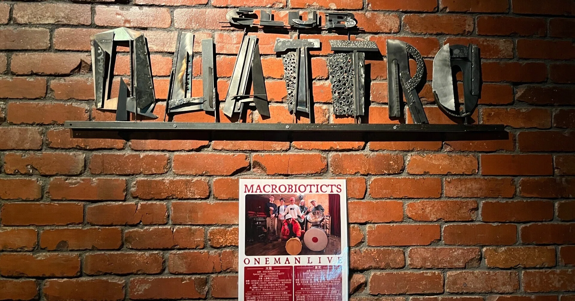 MACROBIOTICTS ONE MAN LIVE＠2026/6/15 渋谷 CLUB QUATTRO｜tld