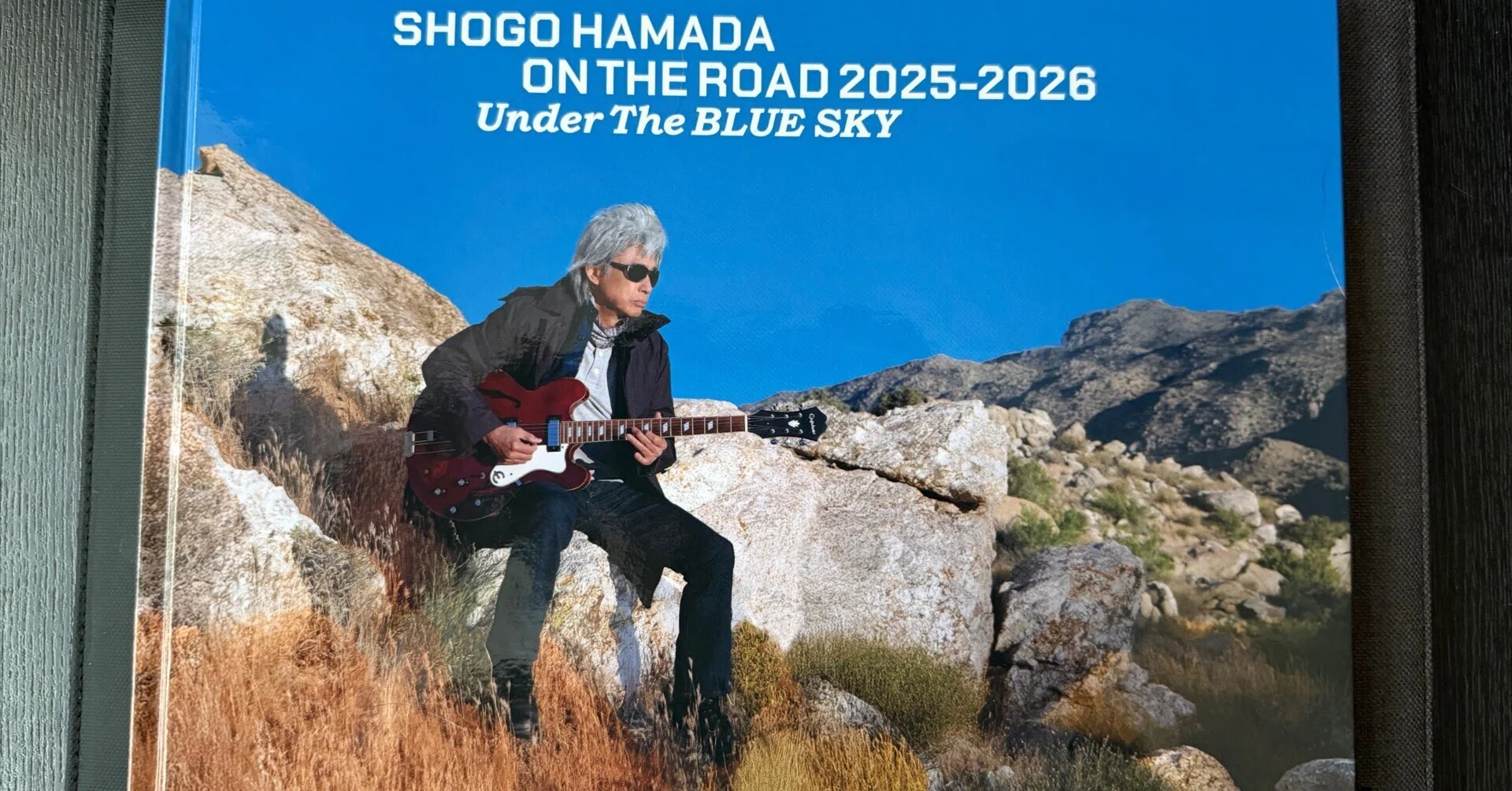 SHOGO HAMADA ON THE ROAD 2025-2026 Under The BLUE SKY』参加しま