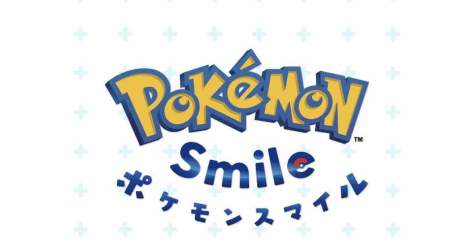 アプリゲーム ポケモンスマイル で歯を磨いてみる サイバーコネクトツー Note