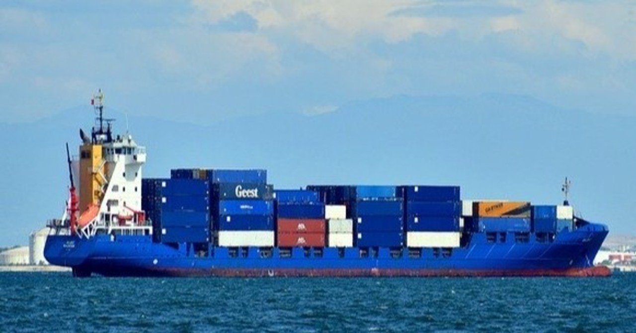 英単語「trade」の語源や由来｜日本にいながら英語・英会話力爆上げ