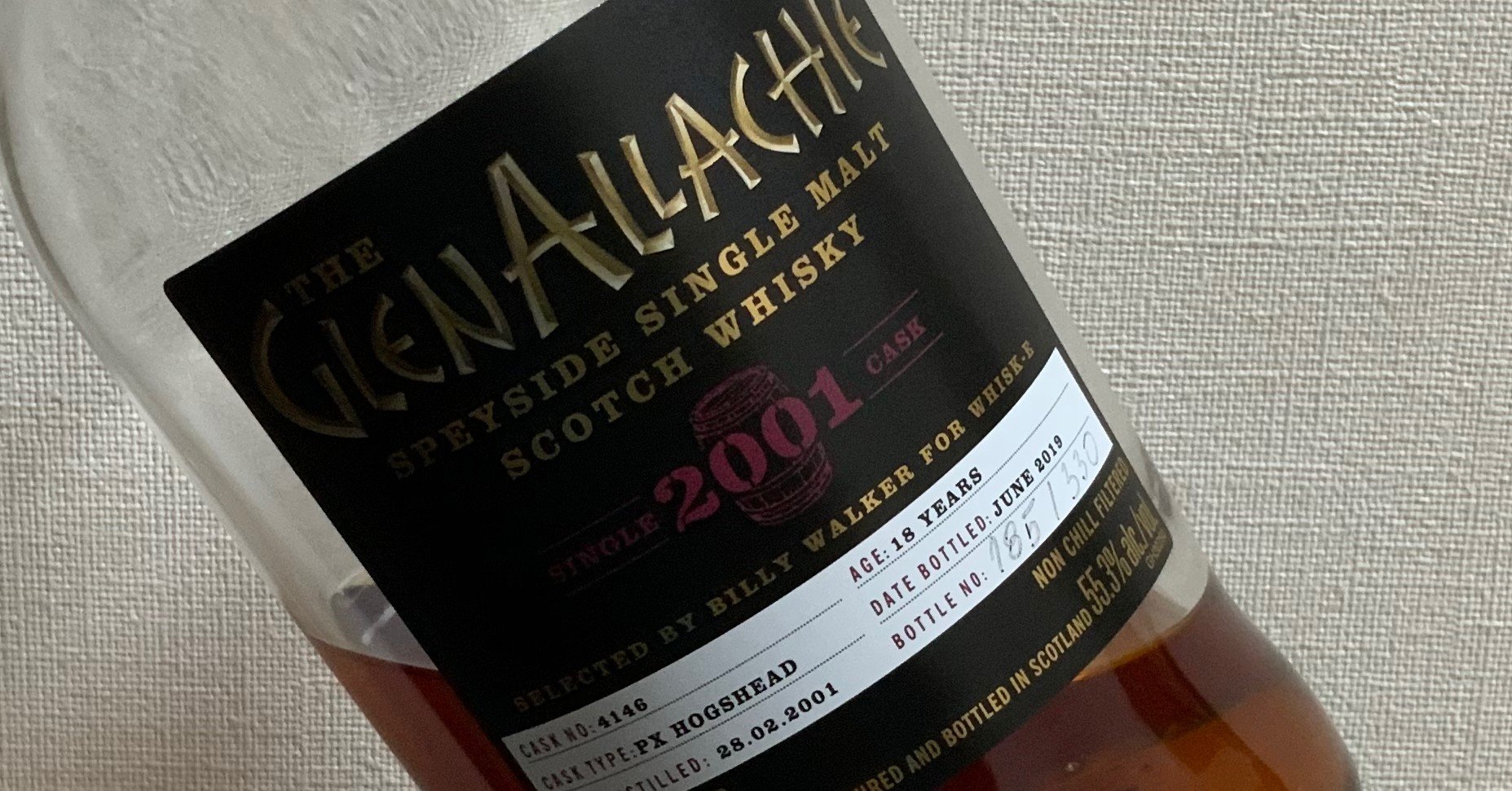 グレンアラヒー2001 18年 - GLENALLACHE 2001 18Y｜すこっつのdramkan