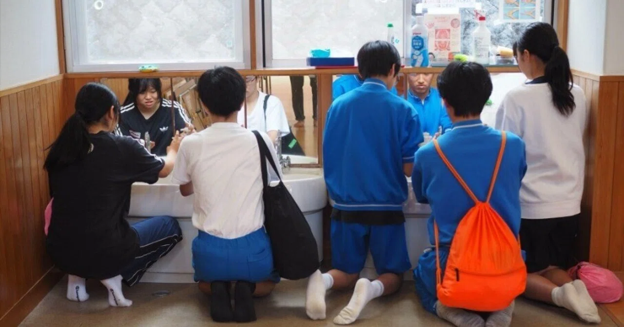 ちいさな世界｜八丈町立三原中学校