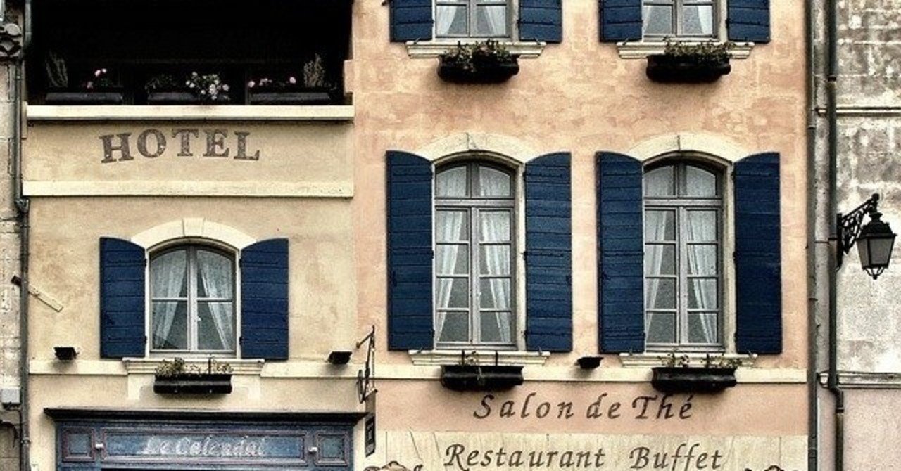 世界一 ホテル 世界旅行 Note