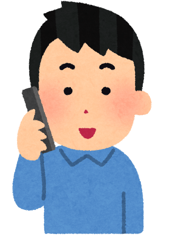 某高級キャバクラとメンズエステ店の面接に行った時のお話 貴重体験 Kurara Note 某高級キャバクラとメンズエステ店の面接に行った時のお話 貴重体験 Kurara Note