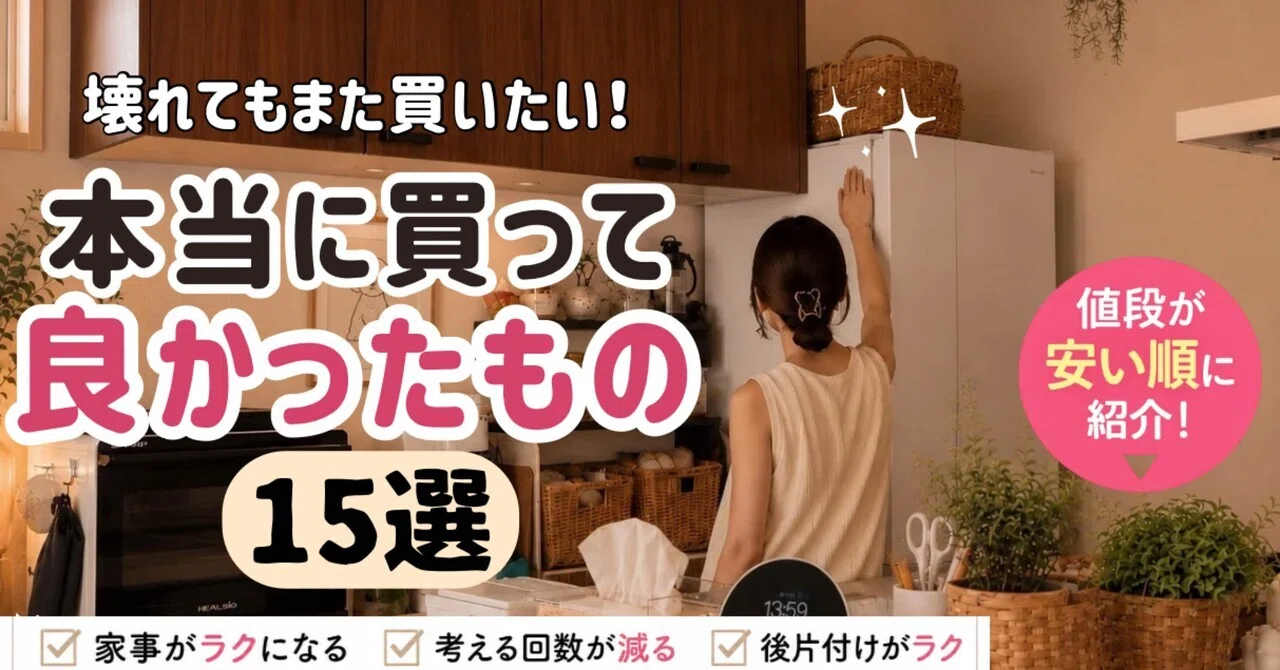 タカヨシ様 リクエスト 7点 まとめ商品 タカヨシ様 リクエスト 7点 まとめ商品 タカヨシ様 リクエスト 10点