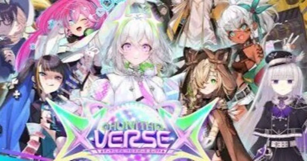 CHUNITHM X-VERSE(-X) 予想100選の答え合わせ｜スティックのり